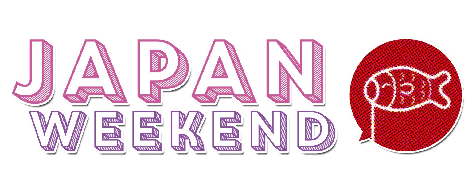 Cartel de Japan Weekend Madrid 2026 - Septiembre