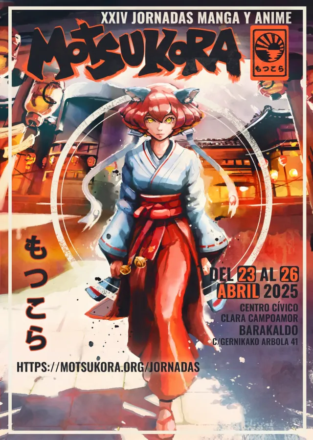 Cartel de Motsukora 2025