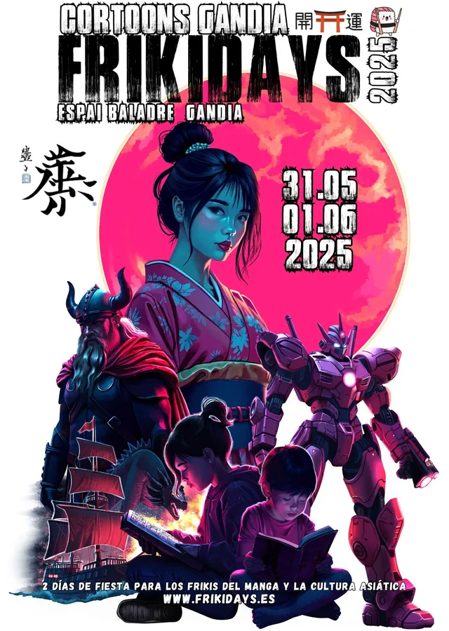 Cartel de Cortoons Gandia Frikidays 2025