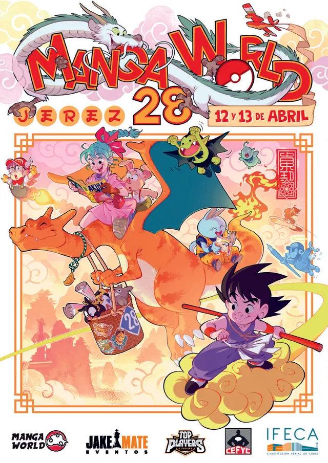 Manga World Jerez