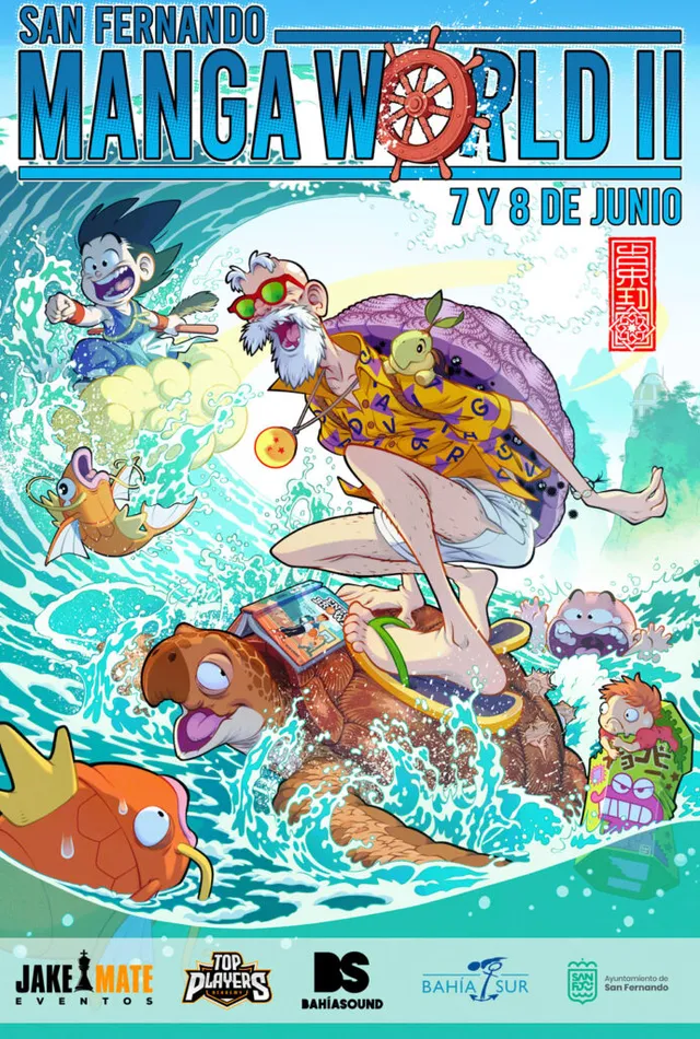 Manga World San Fernando