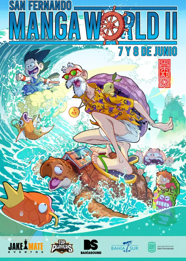 Cartel de Manga World San Fernando