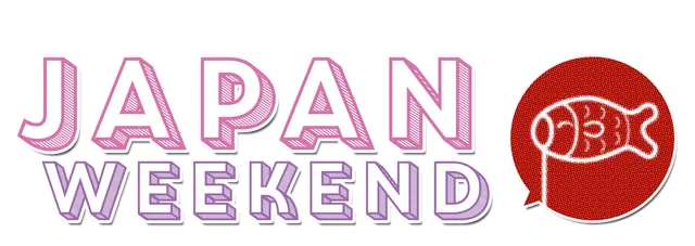 Cartel de Japan Weekend Madrid 2025 (Septiembre)